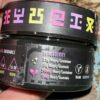Blackberry 3.5g Magic/Container, 17g Magic/Gummie, 240mg Heart/Container, 12mg Heart/Gummie