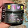 Mantra Euphoria Gummies - Dosage Guidance: 1-6 Neophyte, 7-14 Adept, 15-20 Hero